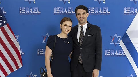 Yaron Lischinsky and Sarah Milgram