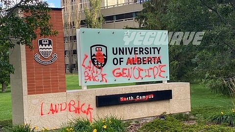 University of Alberta, North Campus Sign