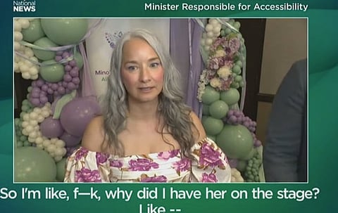 Nahanni Fontaine 