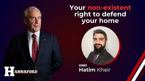 Your non-existent right to defend your home