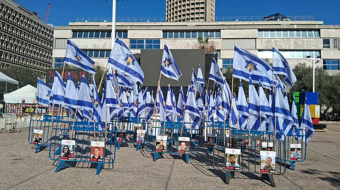 Hostage plaza in Tel Aviv