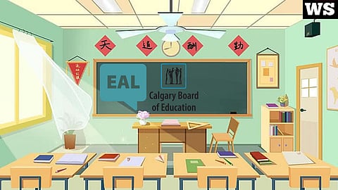 CBE, EAL