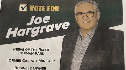 Joe Hargrave Poster