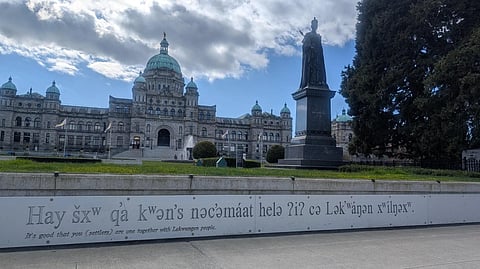 Signage outside the BC legislature