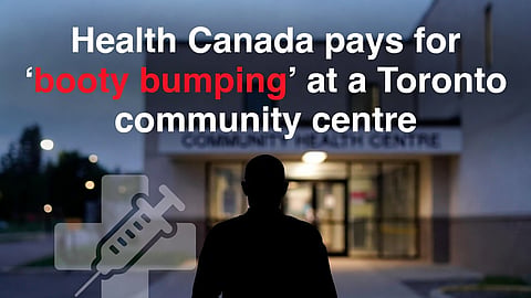 Toronto community centre