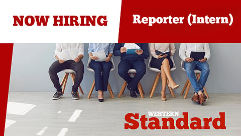 NOW HIRING: Reporter (Intern)
