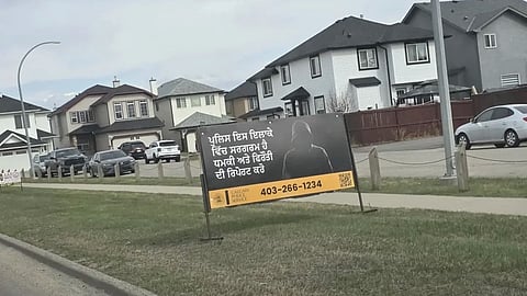 The Calgary Police Service (CPS) is responding to criticism over temporary signs that were posted in northeast Calgary in the Punjabi language as part of an effort to combat extortion crimes targeting the South Asian community.