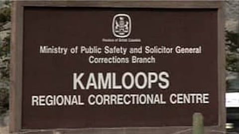 Image of Kamloop's Regional Correctional Centre