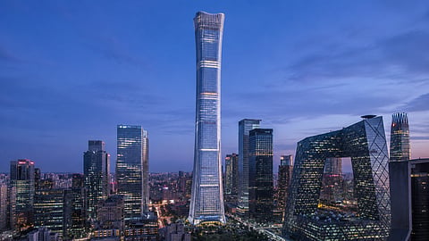 CITIC Tower