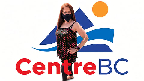 Lakhwinder Jhaj named as CentreBC's first-ever candidate.