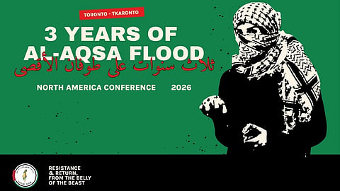 October 7 Conference advertisement
