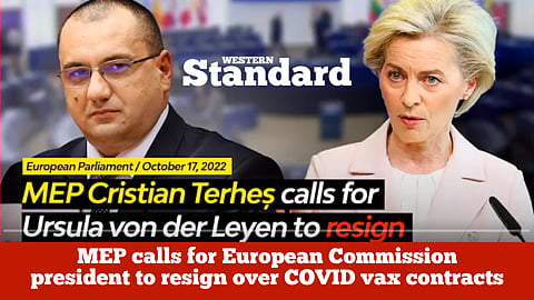 MEP calls for European Commission president to resign over COVID vax contracts