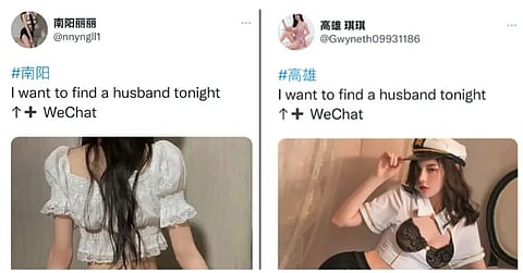 China blocking Twitter with porn