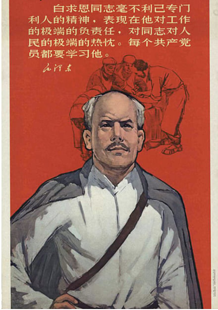 Parks Canada to offer Mandarin programs at birthplace of Communist icon Bethune