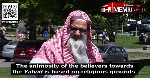 Speech by controversial Iman in Victoria park labelled anti-Semitic