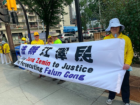 Annual Falun Gong protest takes aim at China