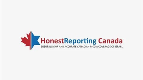 Canadian government gave $30,000 in grants to anti-Israel publications