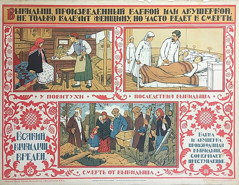 SLOBODIAN: The tragedy of chemical abortion