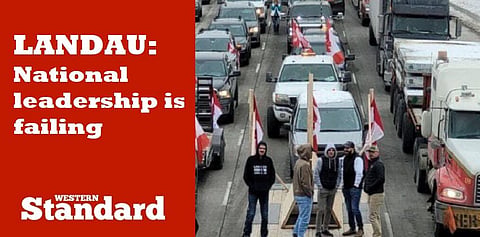 LANDAU: National leadership is failing